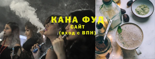 кокаин колумбия Лихославль