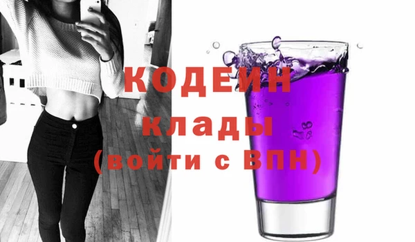 кокаин колумбия Лихославль