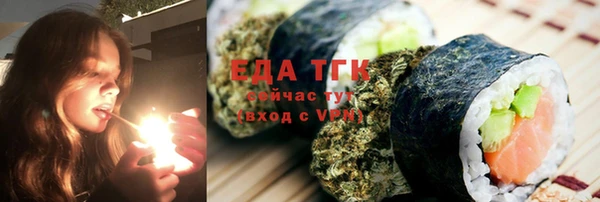а пвп мука Липки