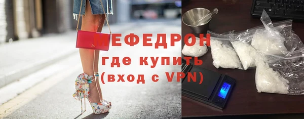 кокаин колумбия Лихославль