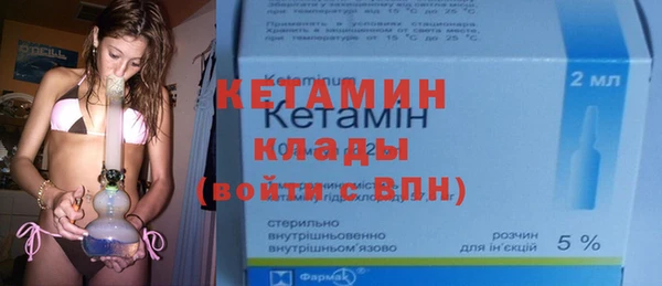 соль ск Лиски