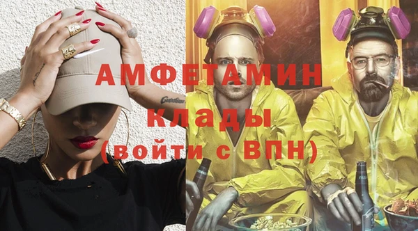 кокаин колумбия Лихославль
