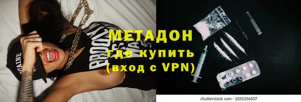 а пвп мука Липки