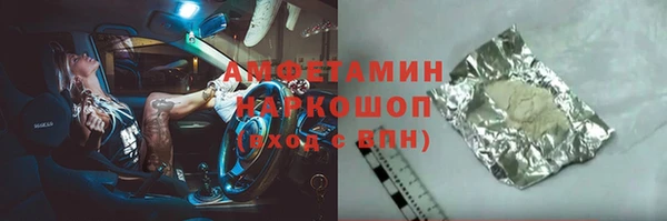 а пвп мука Липки