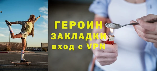 а пвп мука Липки