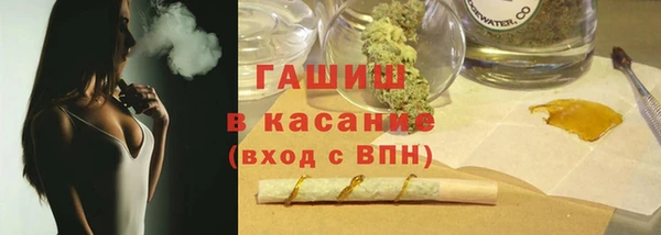 соль ск Лиски