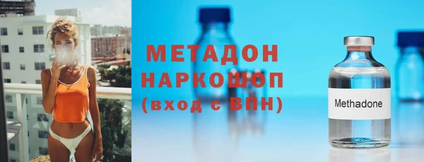 кокаин колумбия Лихославль
