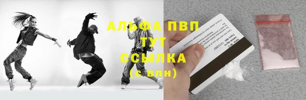 а пвп мука Липки