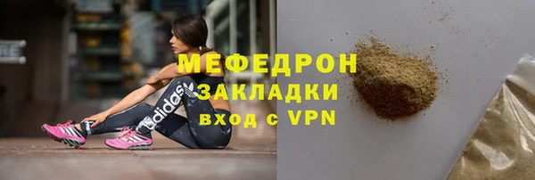 гидропоника Богданович