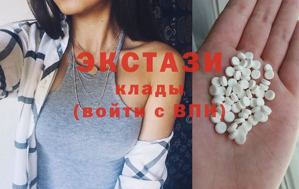 соль ск Лиски