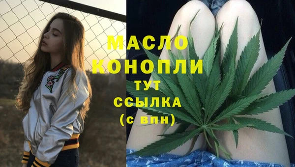 COCAINE Кострома