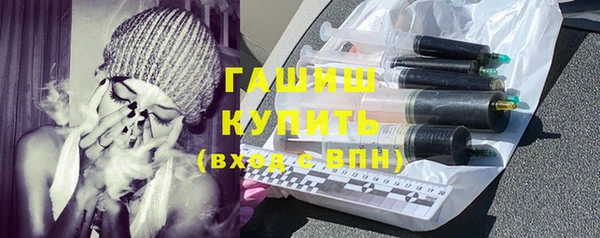 кокаин колумбия Лихославль