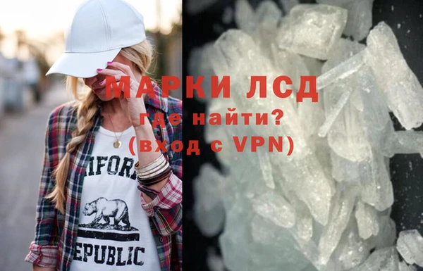 кокаин колумбия Лихославль