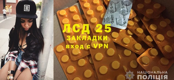 а пвп мука Липки