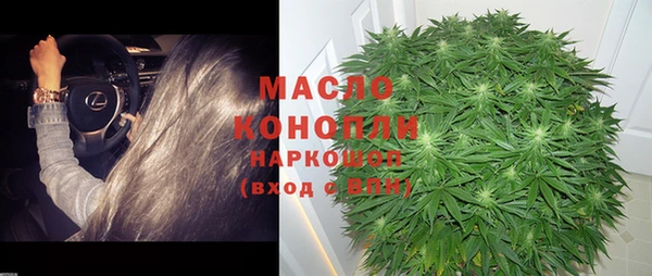 кокаин колумбия Лихославль