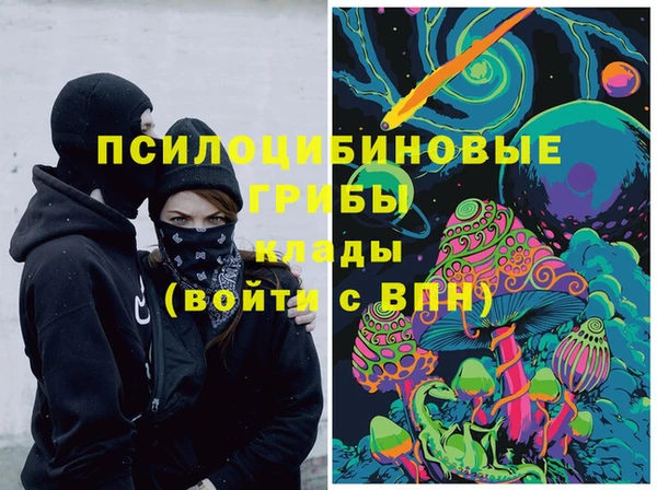 кокаин колумбия Лихославль