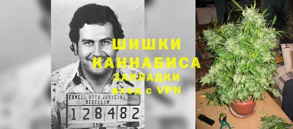 кокаин колумбия Лихославль