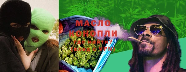 кокаин колумбия Лихославль