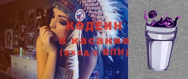 а пвп мука Липки