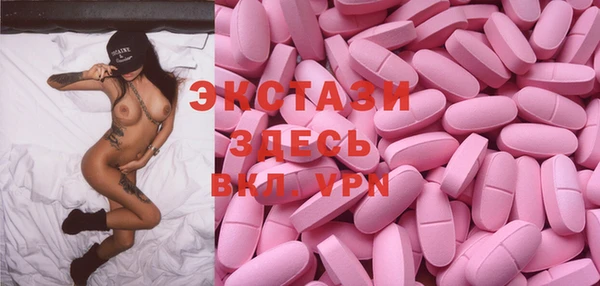 а пвп мука Липки