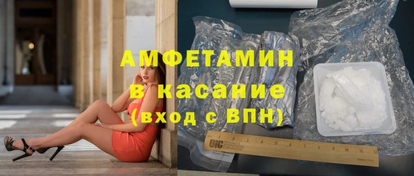 а пвп мука Липки