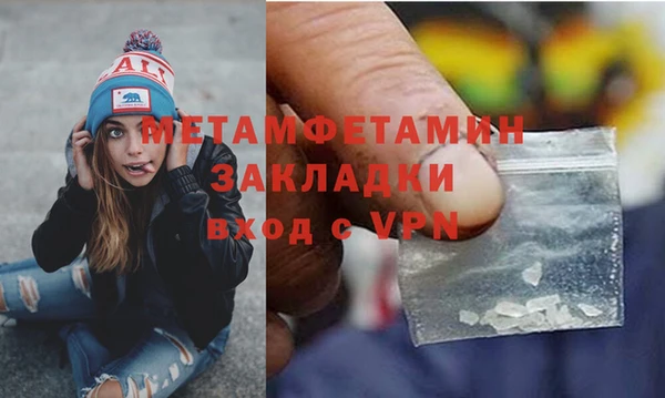 а пвп мука Липки
