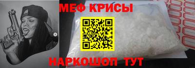 марихуана Бугуруслан