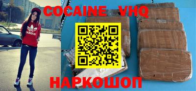 экстази Волжск