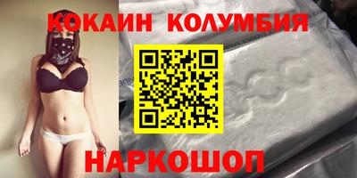 герыч Бузулук