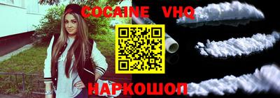 марихуана Бугуруслан