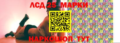 наркотики Будённовск
