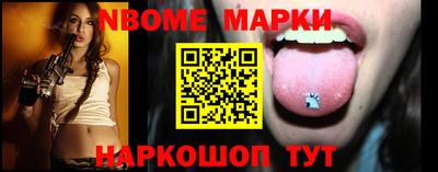 марихуана Бугуруслан