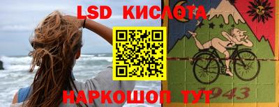 герыч Бузулук