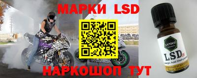 наркотики Будённовск