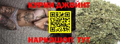 спиды Бийск