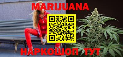 герыч Бузулук
