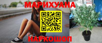 герыч Бузулук