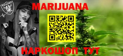 спиды Беслан