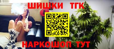 герыч Бузулук