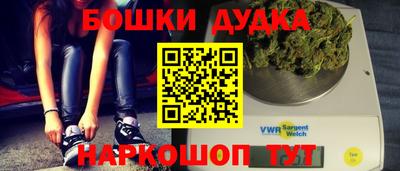 герыч Бузулук