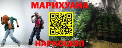 спиды Беслан