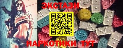 марихуана Бугуруслан