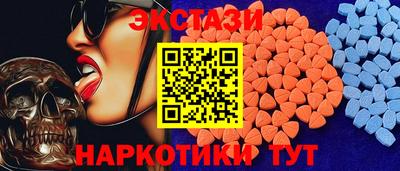 марихуана Бугуруслан