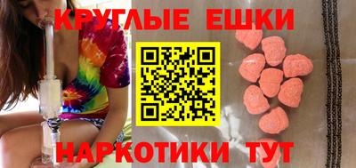 марихуана Бугуруслан