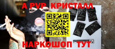 наркотики Будённовск