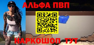 гидропоника Берёзовский