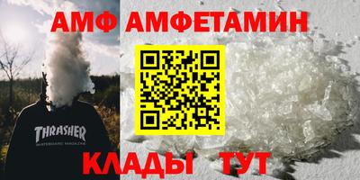 кокаин VHQ Бузулук