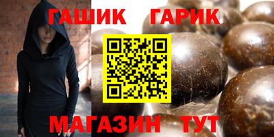 гидропоника Берёзовский