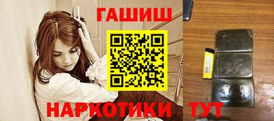 марихуана Бугуруслан