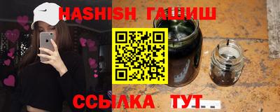 герыч Бузулук